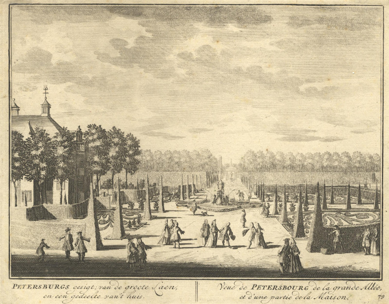 afbeelding van prent Petersburg gesigt: van de groote Laen, en een gedeelte van ´t huis van A. Rademaker (Nederhorst den Berg)
