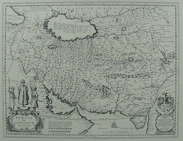 afbeelding van kaart REPRODUCTION: Persia Sive Sophorum regnum van Joan Blaeu (Iraq)
