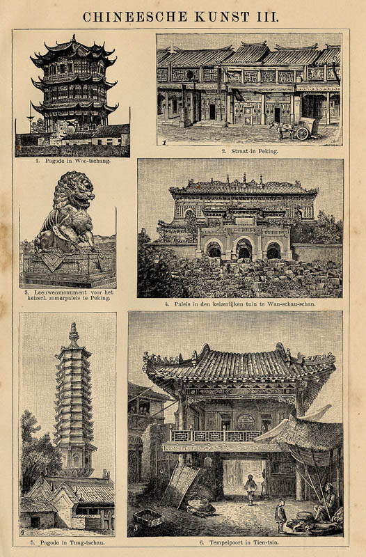 afbeelding van prent Chineesche kunst III van Winkler Prins