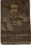 thmbnail of Napoléon III Empereur des Francais